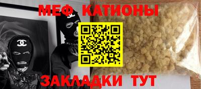 apvp Ирбит