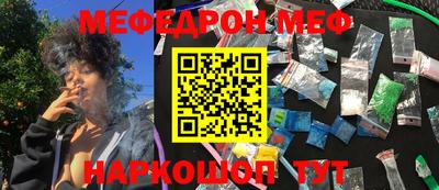 apvp Ирбит