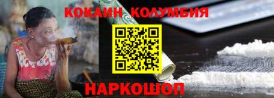 не бодяженный Ипатово