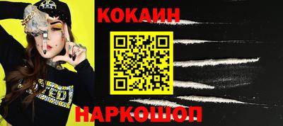 не бодяженный Ипатово