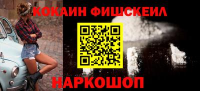 не бодяженный Ипатово