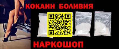 apvp Ирбит