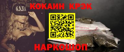 не бодяженный Ипатово