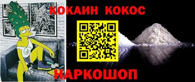 apvp Ирбит