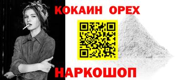 героин Изобильный