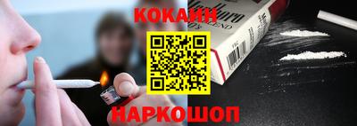 apvp Ирбит