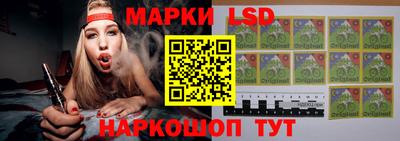 не бодяженный Ипатово