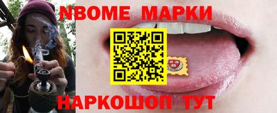 apvp Ирбит