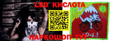 героин Изобильный