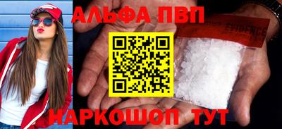 героин Изобильный
