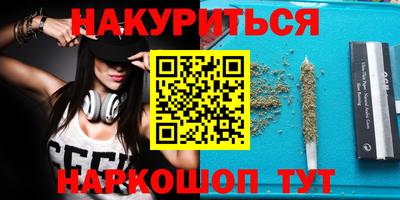 apvp Ирбит