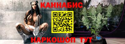 героин Изобильный