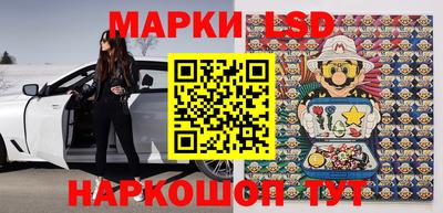 не бодяженный Ипатово