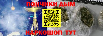 apvp Ирбит