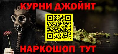 не бодяженный Ипатово