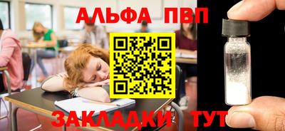 героин Изобильный
