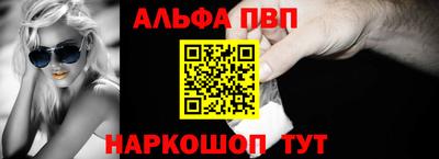 героин Изобильный