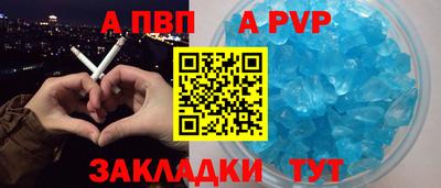 не бодяженный Ипатово