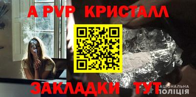 не бодяженный Ипатово
