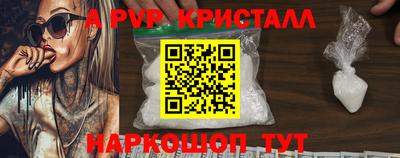 героин Изобильный