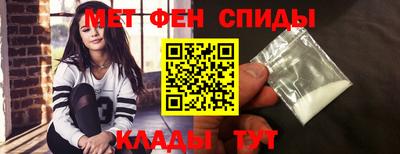 героин Изобильный