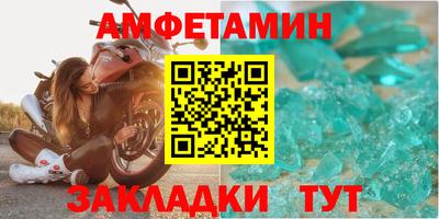 не бодяженный Ипатово