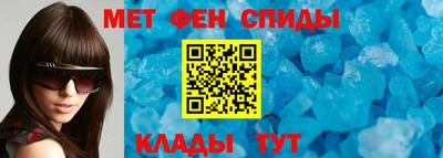 apvp Ирбит