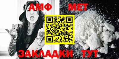 не бодяженный Ипатово