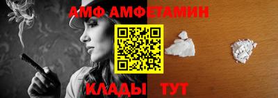 героин Изобильный
