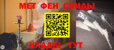героин Изобильный