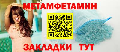 apvp Ирбит