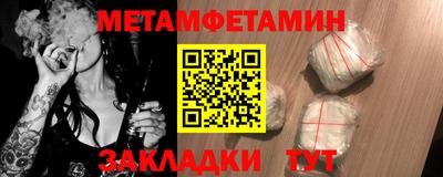 не бодяженный Ипатово