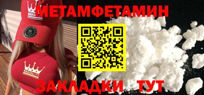 apvp Ирбит
