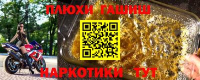 не бодяженный Ипатово