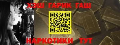 apvp Ирбит