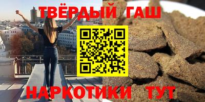 не бодяженный Ипатово