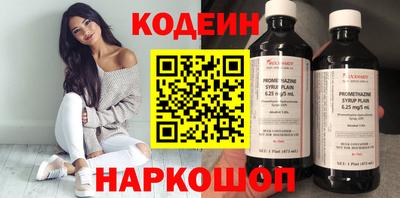 apvp Ирбит
