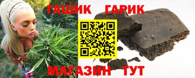 не бодяженный Ипатово