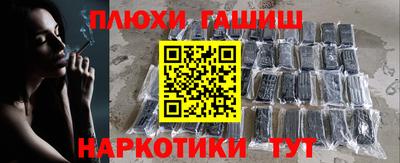 не бодяженный Ипатово