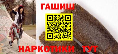 героин Изобильный