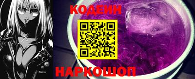 героин Изобильный