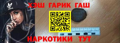 apvp Ирбит