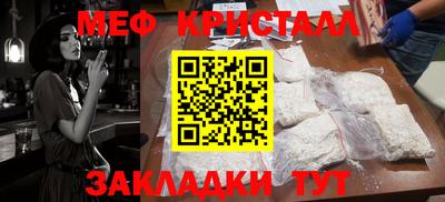 героин Изобильный