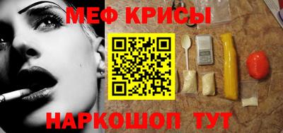 героин Изобильный