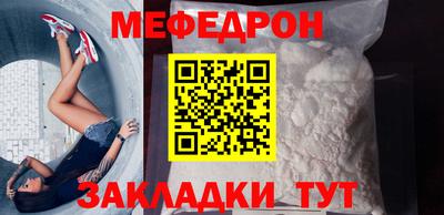 не бодяженный Ипатово