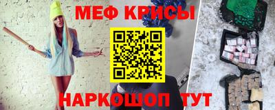 apvp Ирбит