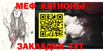 не бодяженный Ипатово